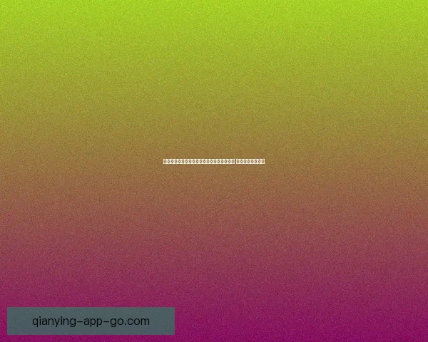 范德比尔特戏弄东契奇要求穿自己衣服戴金链 在更衣室走秀一番